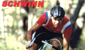 1983 BMX schwinn catalog