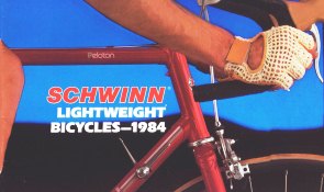 1984 schwinn catalog